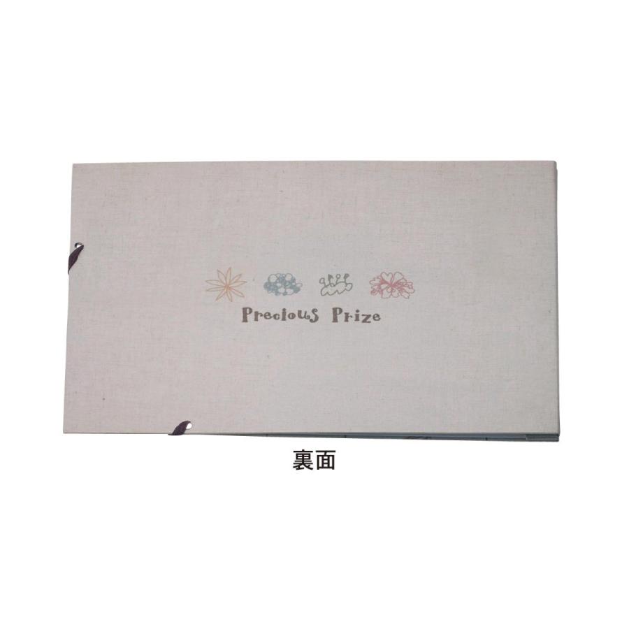 賞状 通知表 ファイル 通知簿 50枚 収納 思い出 整理 メモリアルグッズ ベルメゾン Paypayモール店 通販 Paypayモール