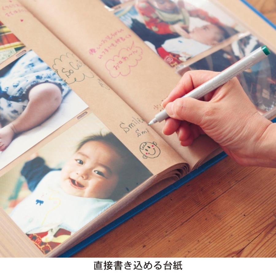アルバム 写真 大容量 収納 240枚 台紙 フォトアルバム おしゃれ プレゼント かわいい ベビー 赤ちゃん 誕生日 L判 L版 布張り 日本製 黄色 イエロー 入園 入学 001 ベルメゾン Yahoo ショッピング店 通販 Yahoo ショッピング
