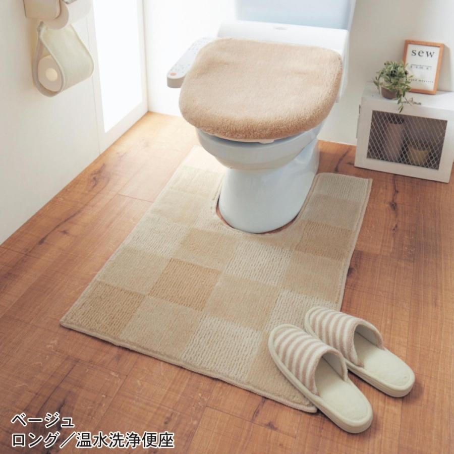 トイレマットのみ 推奨 洗える おしゃれ 安い シンプル 北欧 ふかふか ふわふわ 模様替え 滑りにくい ブロック柄 ミントグリーン 新生活 パイル素材 ミニマットのみ