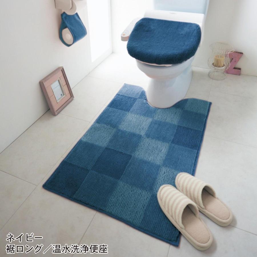 トイレマットのみ 推奨 洗える おしゃれ 安い シンプル 北欧 ふかふか ふわふわ 模様替え 滑りにくい ブロック柄 ミントグリーン 新生活 パイル素材 ミニマットのみ