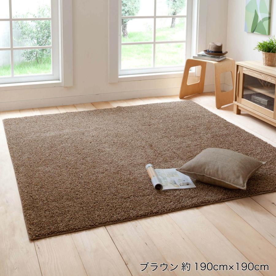 ミックス ラグ マット 約190×240 グレージュ 洗える カーペット 防ダニ ふっくら ホットカーペット可 床暖房可 ベルメゾン PayPayモール店 - 通販 - PayPayモール めです