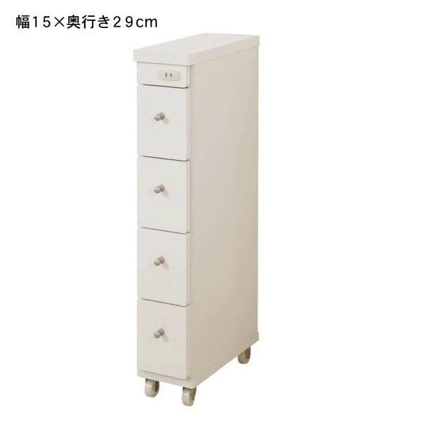 洗面所収納 隙間収納 隙間ワゴン 幅15 25 30ｃｍ ベルメゾン Paypayモール店 通販 Paypayモール