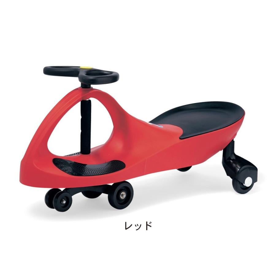 春夏新色 プラズマカー カラー レッド お1人様1点限り Zoetalentsolutions Com