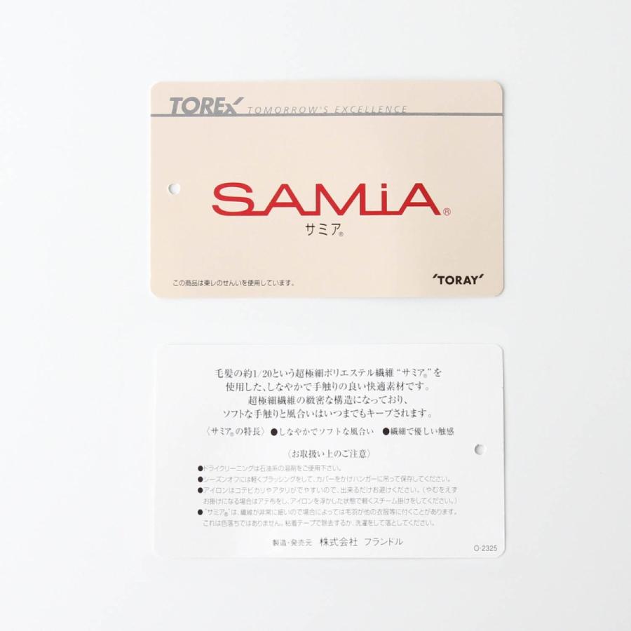 のあるエレ 日本製 上品な印象のスエード調素材フレアワンピース ネイビー