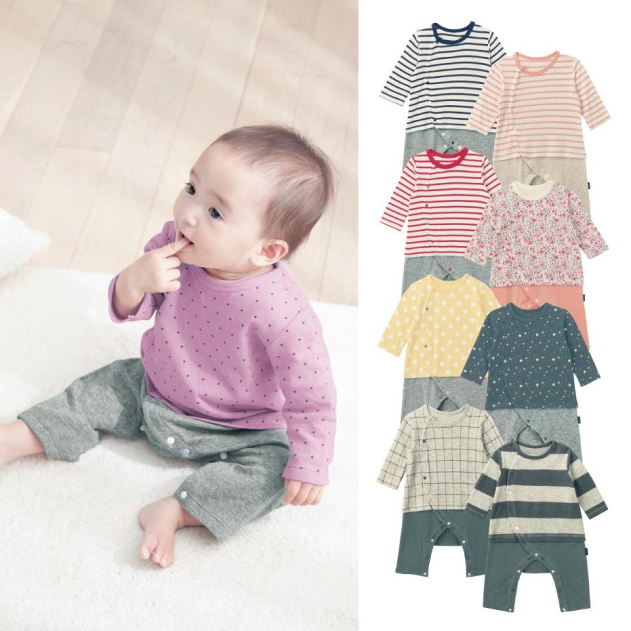 ベビー ベビー服 カバーオール Gita ジータ 綿100 長袖 前開き レイヤード風 カエルロンパース オートミール系チェック柄 60 70 80 ベルメゾン Paypayモール店 通販 Paypayモール