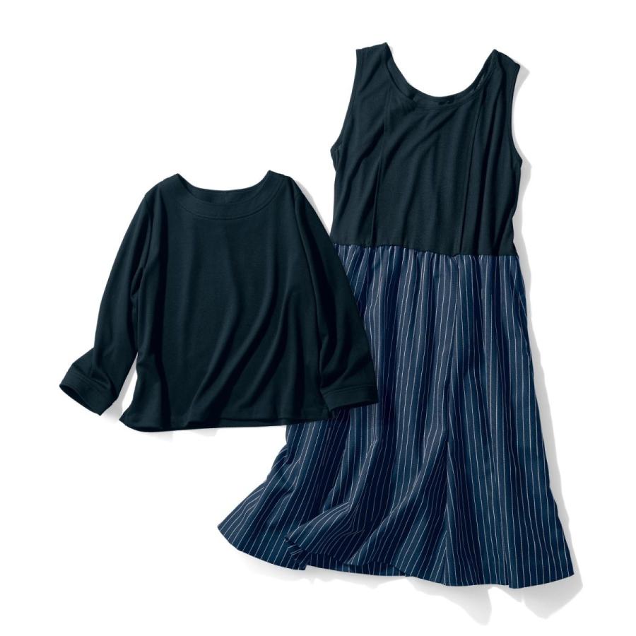 マタニティ ワンピース 授乳対応マタニティプルオーバー ストライプワンピースセット ブラック ストライプ マタニティｍ マタニティｌ ベルメゾン Paypayモール店 通販 Paypayモール