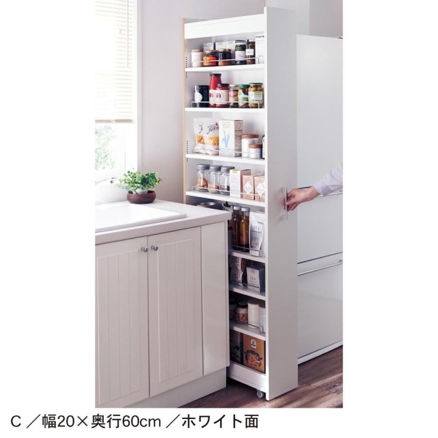 ワゴン ラック 収納 キャスター付き キッチン 洗面所 サニタリー 棚 スリム リバーシブル 隙間収納 A 10 60 E 15 45 ベルメゾン Paypayモール店 通販 Paypayモール