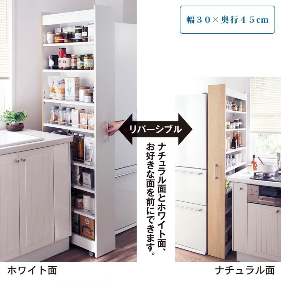 高質で安価 ワゴン ラック 収納 キャスター付き キッチン 洗面所 サニタリー 棚 スリム リバーシブル 隙間収納 G 30 45 ベルメゾン Paypayモール店 通販 Paypayモール 新発売の Www Kslcity Com My