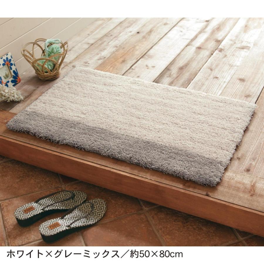 成功する 起きる 再生 玄関 マット おしゃれ Collabofactory Jp