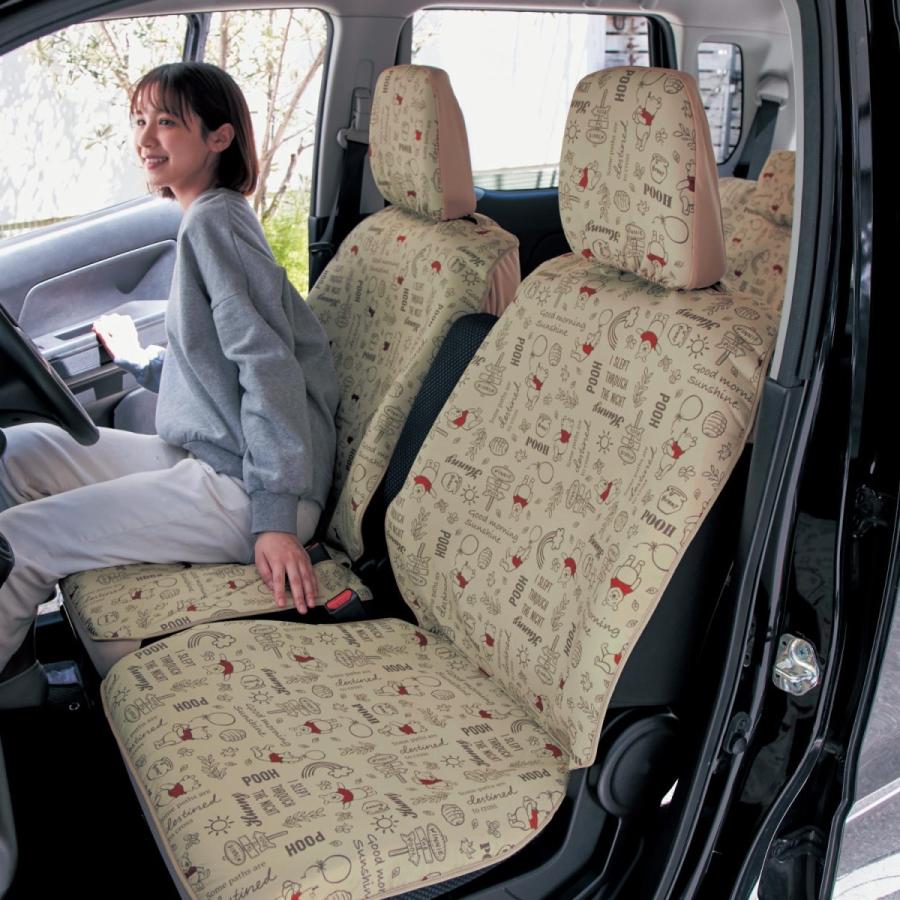 ディズニー 軽自動車用撥水フィットカーシートカバー くまのプーさん ベージュ系 フロント用2枚 リア用2枚 ベルメゾン Paypayモール店 通販 Paypayモール