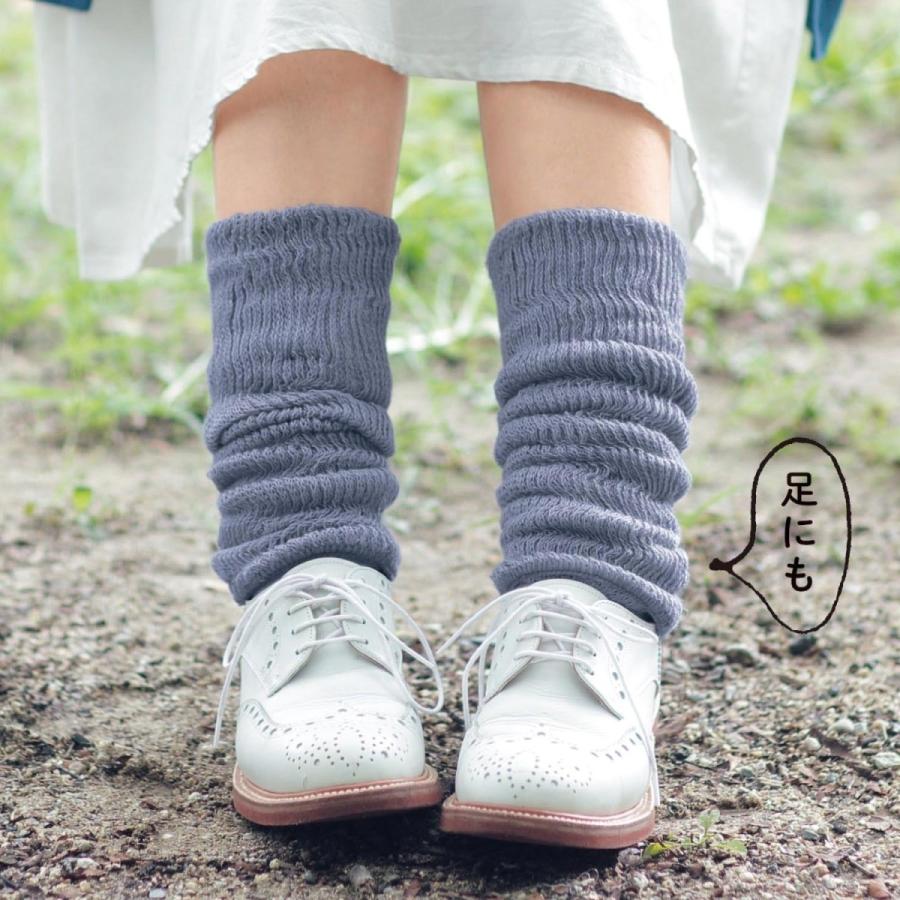 手袋 アームカバー ベルメゾン ふわのびマルチウォーマー 1回お届け カラー オリーブ ベルメゾン Paypayモール店 通販 Paypayモール