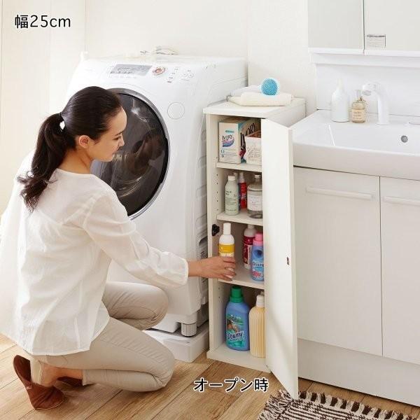 洗面所収納 隙間収納 ベルメゾン 隙間ストッカー 幅 25ｃｍ Wilcon Com Pe