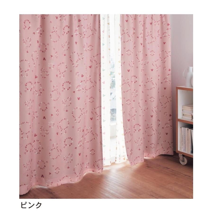 カーテンセット カーテン 安い おしゃれ ディズニー ミッキー 遮光 遮熱 防音 アイボリーマルチ 約100 185 2枚 ベルメゾン Paypayモール店 通販 Paypayモール