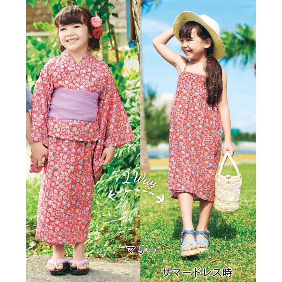 浴衣 浴衣セット 子供 女の子 ディズニー ツーウェイ ワンピース