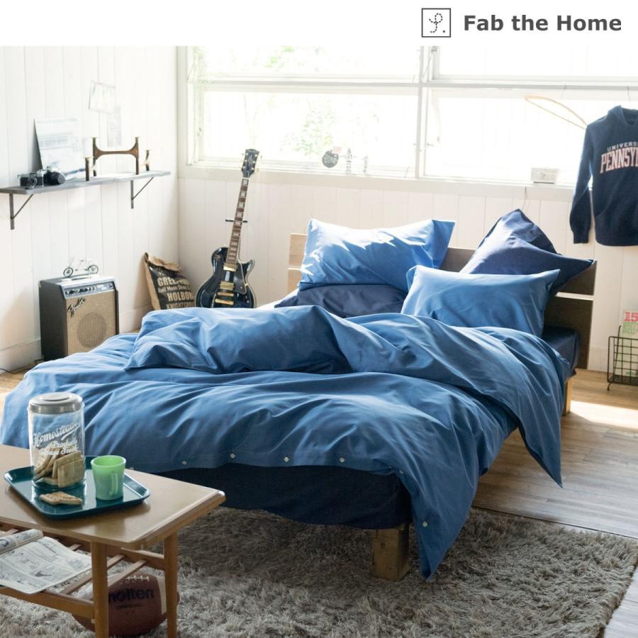 ベルメゾン 枕 カバー