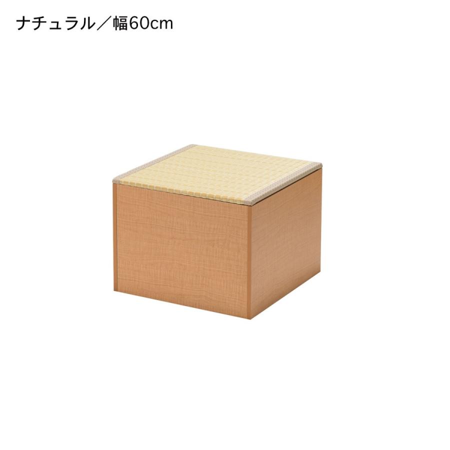 収納 ボックス ケース 畳 ユニット リビング お手入れしやすい 日本製 小あがり 掘りごたつ ハイタイプ ナチュラル 幅180 ベルメゾン Paypayモール店 通販 Paypayモール
