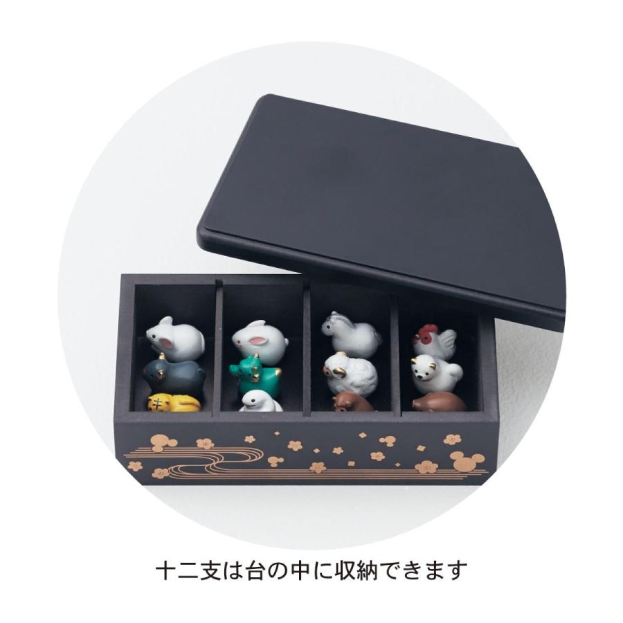 オーナメント 置物 ディズニー 干支飾り 十二干支セット ベルメゾン Paypayモール店 通販 Paypayモール
