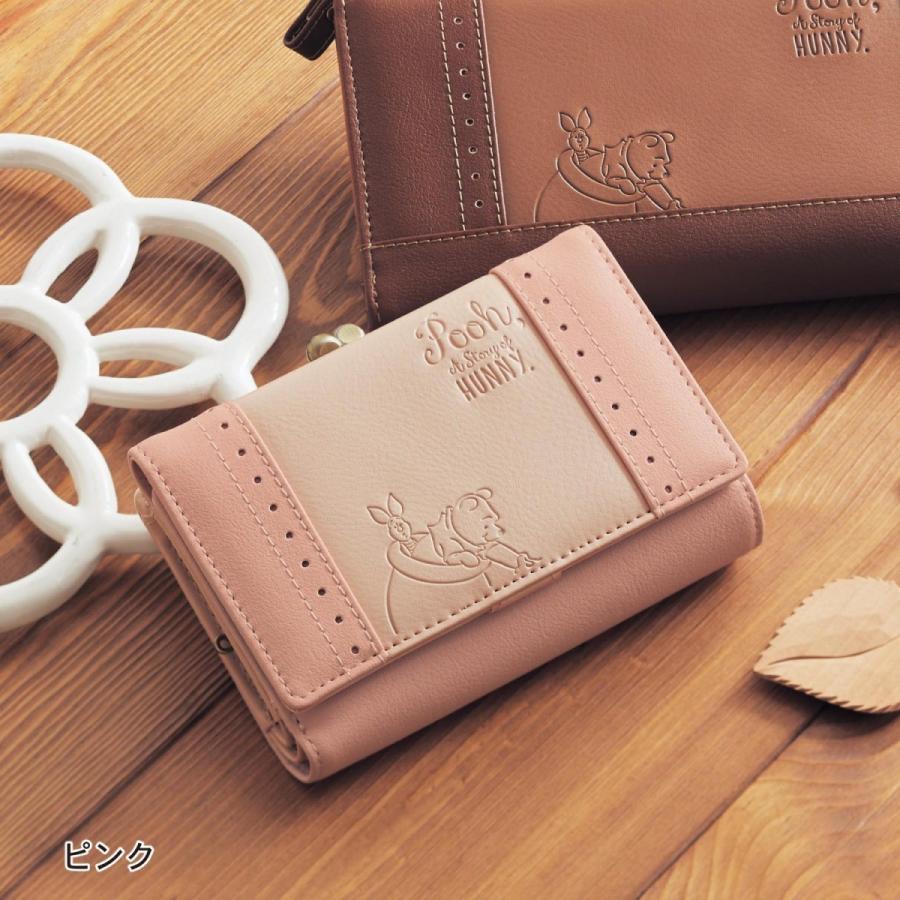 いつも 維持 パフ 財布 二 つ折り ディズニー Trumpmissionsociety Org