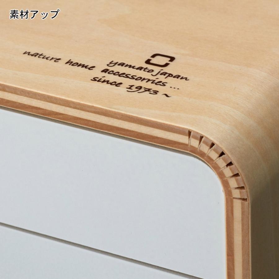 ラーをあし 電話台 ベルメゾン Paypayモール店 通販 Paypayモール Fax台 多段チェスト