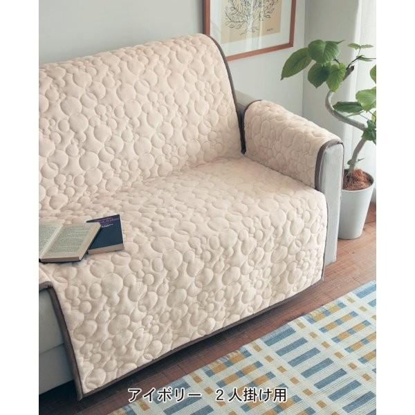 ディズニー マイクロファイバーの撥水肘掛け付きソファーカバー アイボリー ベルメゾン Paypayモール店 通販 Paypayモール