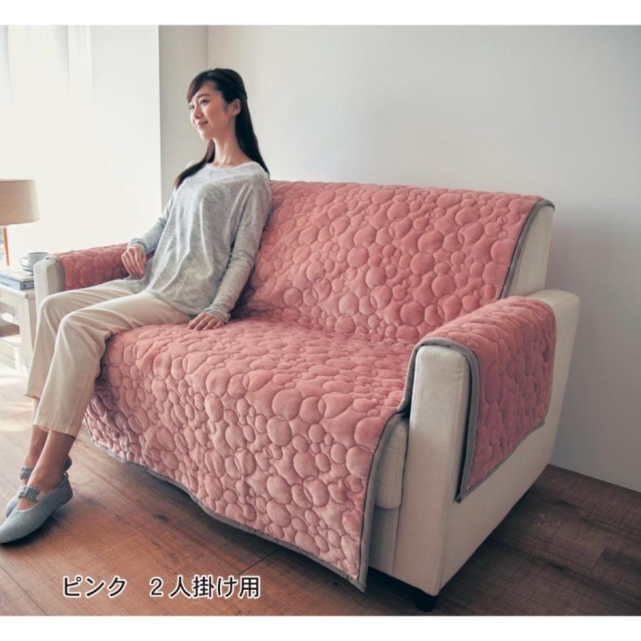 ディズニー マイクロファイバーの撥水肘掛け付きソファーカバー アイボリー ベルメゾン Paypayモール店 通販 Paypayモール