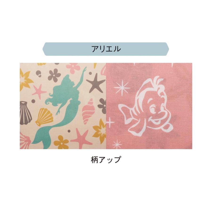 布団カバーセット カバー ディズニー 枕カバー 掛け布団カバー 敷き布団カバー ボックスシーツ ミニーマウス 洋式ダブル 和式ダブル ベルメゾン Paypayモール店 通販 Paypayモール