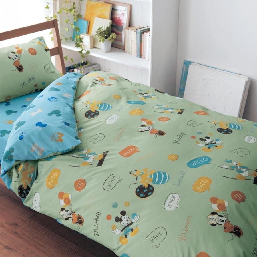 掛け布団カバー 布団カバー カバー ディズニー ティンカー ベル ダブル ベルメゾン Paypayモール店 通販 Paypayモール