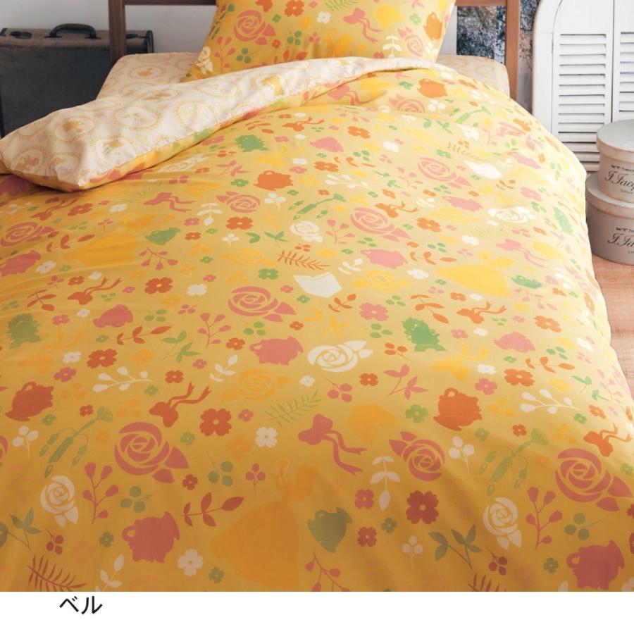 ディズニー 綿混掛け布団カバー 選べるキャラクター ダンボ シングル ベルメゾン Paypayモール店 通販 Paypayモール