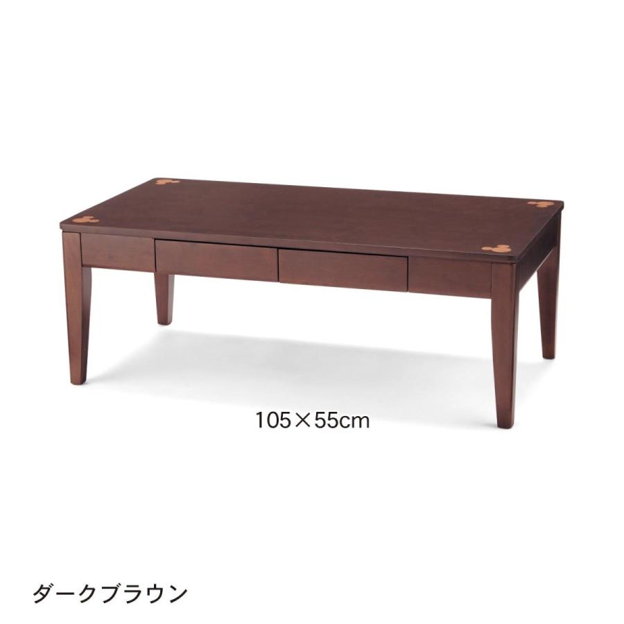 きのリビン ローテーブル ナチュラル 105 55 ベルメゾン Paypayモール店 通販 Paypay