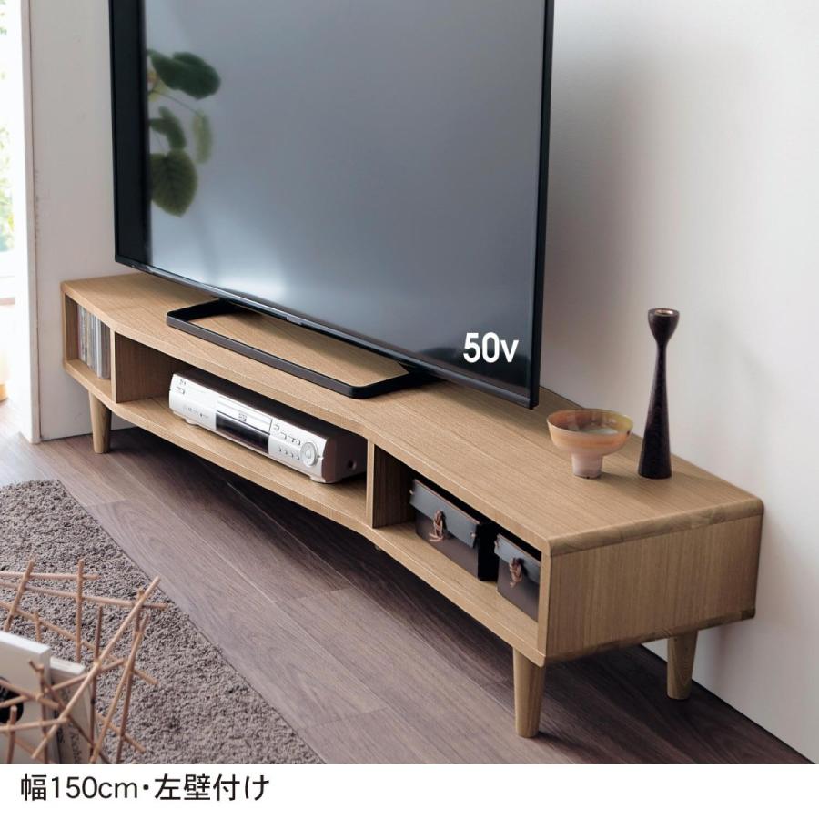 テレビ台 コーナーテレビ台 天然木 変形 コーナー テレビボード 幅150 右壁付け 左壁付け 丸角 脚付 タモ材 おしゃれ ベルメゾン Paypayモール店 通販 Paypayモール