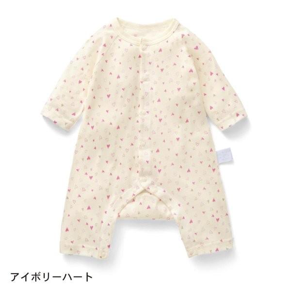 信憑 カエルロンパース ベビー服 フライス Gita ジータ 長袖 ロンパース 前開き 綿100 ベビー 服