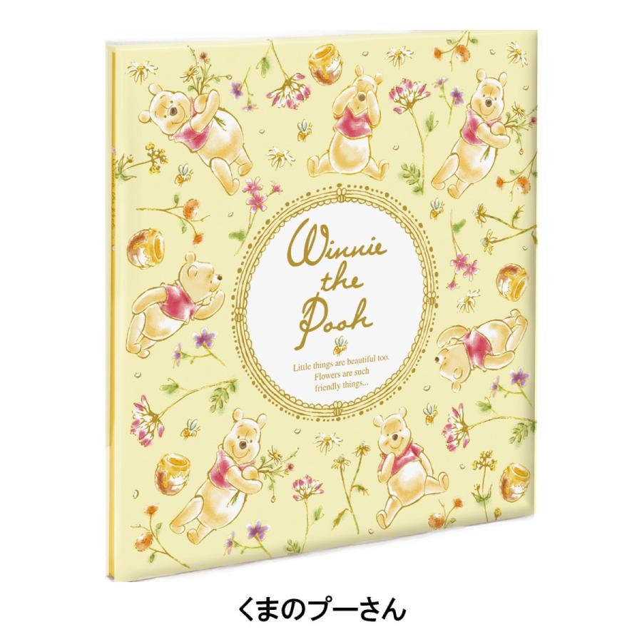 Disney アルバムの商品一覧 文具 ステーショナリー キッチン 日用品 文具 通販 Yahoo ショッピング