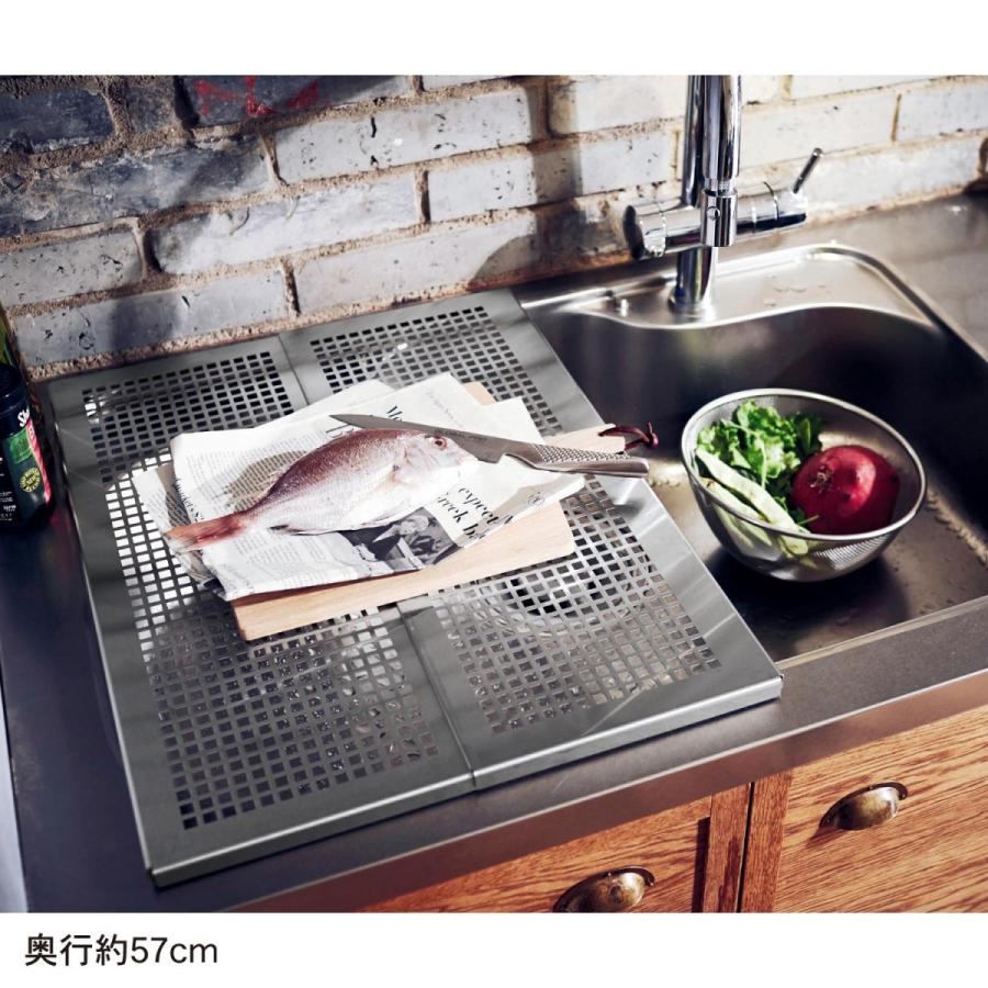 作業台 ステンレス スライド ボード シンク 上 伸縮 水切り 日本製 調理 スペース 作業 下準備 下ごしらえ 約47 ベルメゾン Paypayモール店 通販 Paypayモール