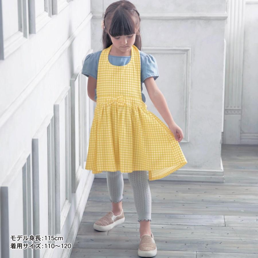 ロングセラーエプロンドレス ベビー服 おでかけ イエロー ７０ ８０ C 001 ベルメゾン Yahoo ショッピング店 通販 Yahoo ショッピング