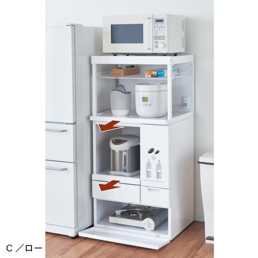 レンジ台 レンジラック 米びつ付き 棚 ラック 収納 日本製 コンセント2口 スライド棚 キッチン B ハイ C ロー ベルメゾン Paypayモール店 通販 Paypayモール