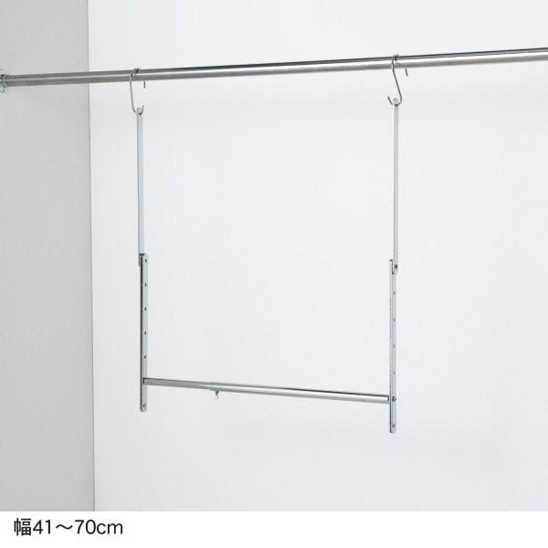 吊り下げハンガーバー 伸縮式 高さ調節可 洋服 衣類 収納 ハンガー クローゼット 補助