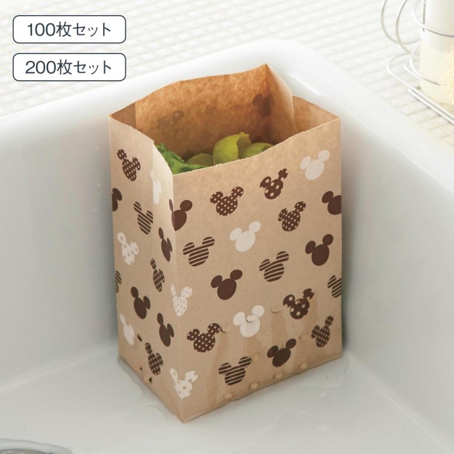 水切りかご ラック キッチン小物収納用品 ディズニー 水切り袋 ミッキーモチーフ 0枚 ベルメゾン Paypayモール店 通販 Paypayモール