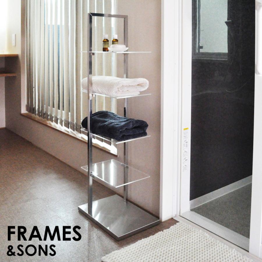 洗面所収納 隙間収納 ランドリーモダンラック 幅24ｃｍ ベルメゾン Paypayモール店 通販 Paypayモール