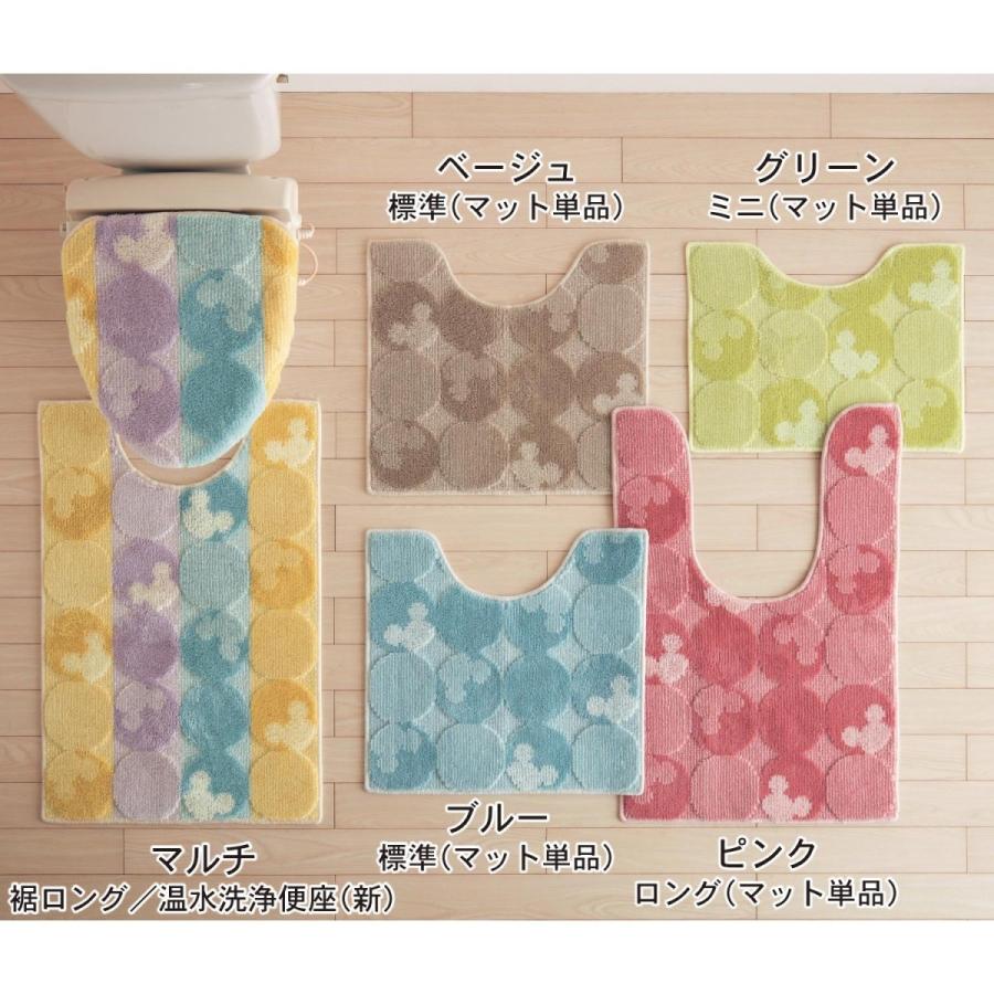 トイレマット トイレマットセット おしゃれ 北欧 ロング ディズニー ふかふか ふわふわ 抗菌 防臭 日本製 グリーン ロング 温水洗浄便座 裾ロング 温水洗浄便座 ベルメゾン Paypayモール店 通販 Paypayモール