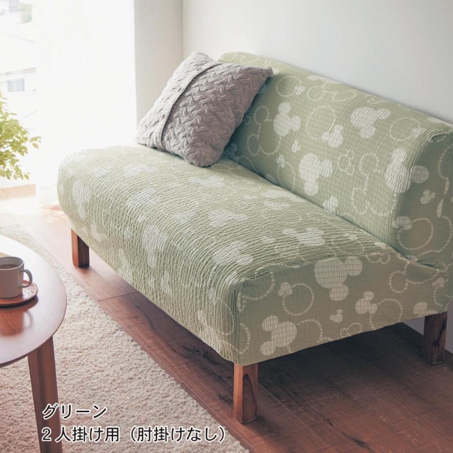 イラスト ソファーカバー 抗菌 防臭 グレー 3人掛け用 肘掛けありハイバック ベルメゾン Paypayモール店 通販 Paypayモール カバー おしゃれ ディズニー ミッキー 洗える かけるだけ 簡単 伸縮 日本製 タッと