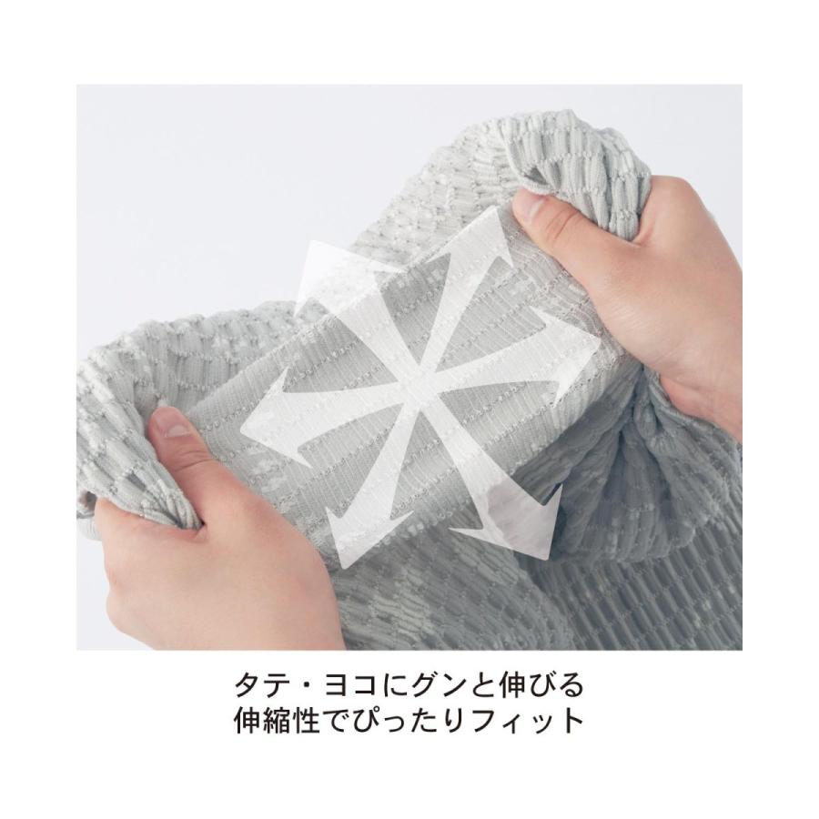 イラスト ソファーカバー 抗菌 防臭 グレー 3人掛け用 肘掛けありハイバック ベルメゾン Paypayモール店 通販 Paypayモール カバー おしゃれ ディズニー ミッキー 洗える かけるだけ 簡単 伸縮 日本製 タッと