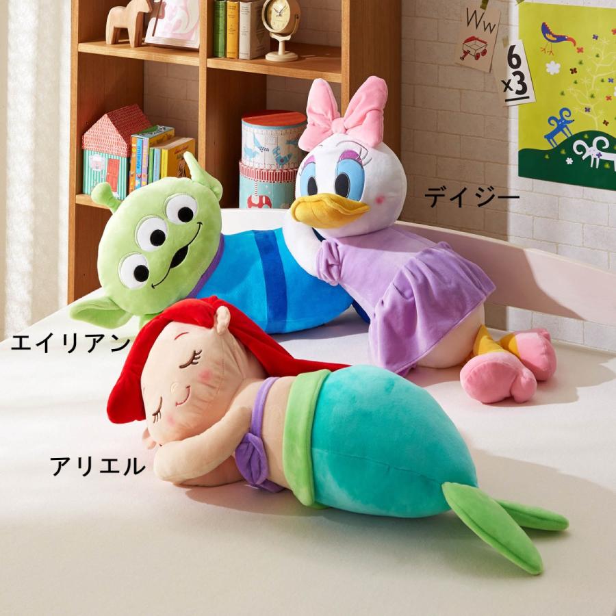 枕 抱き枕 ディズニー かわいいぬいぐるみのような抱き枕 カラー ミニーマウス ベルメゾン Paypayモール店 通販 Paypayモール
