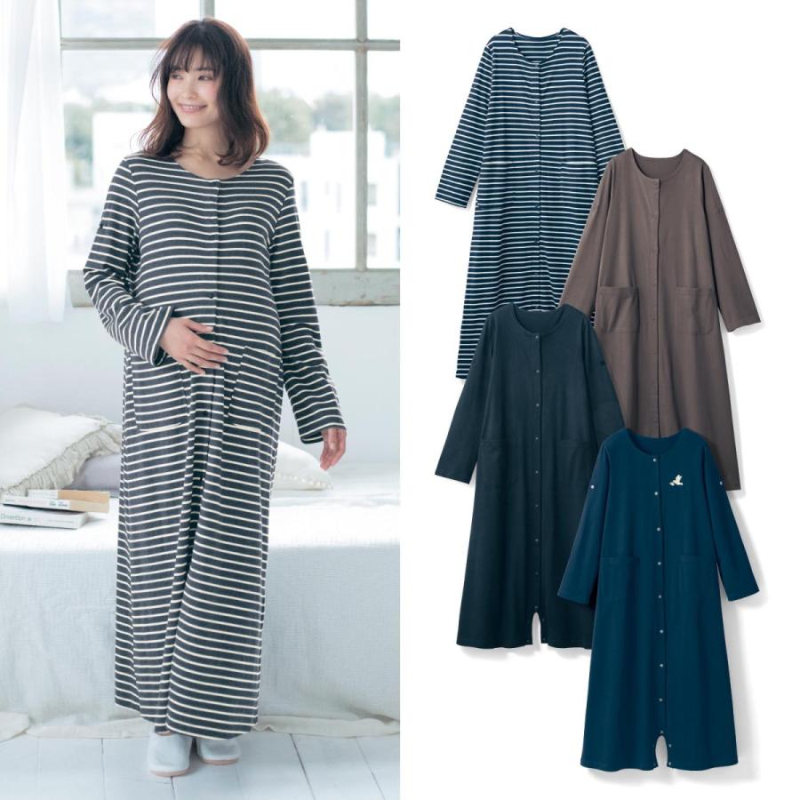 授乳対応 マタニティ ２ｗａｙ ワンピース パジャマ ブラック マタニティm L ベルメゾン Paypayモール店 通販 Paypayモール