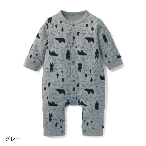 ベビー パジャマ カバーオール 長袖 前開き プリント 70 80 901 最大53 オフ 430円 グレー