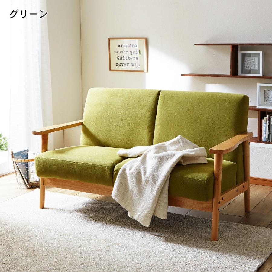 46 割引 有名人芸能人 ソファー おしゃれ 安い 木肘の2人掛けファブリックソファ カラー グリーン ソファ ソファベッド 家具 インテリア Intercontactservices Com
