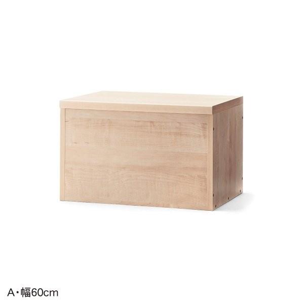 ラブリースツール おしゃれ 収納 最高の壁紙コレクション