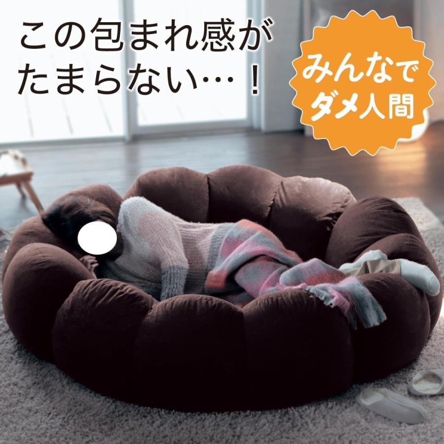 ダークブラウン 1 4パーツ ソファー ロー コーナークッション おしゃれ 安い ふわふわ 連結できる 巣ごもり クッション 日本製 ベルメゾン Paypayモール店 通販 Paypayモール