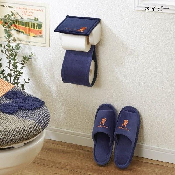 トイレ ディズニー ペーパーホルダーカバー 無料サンプルok ネイビー ミッキーマウス