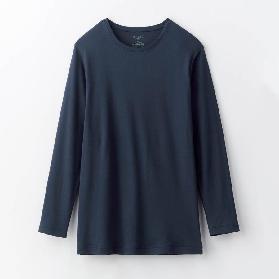 インナー あったかインナー 肌着 メンズ 長袖 暖かい クルーネック 綿100 長め丈 吸湿 発熱 ネイビー M L Ll 3l ホットコット ベルメゾン Paypayモール店 通販 Paypayモール