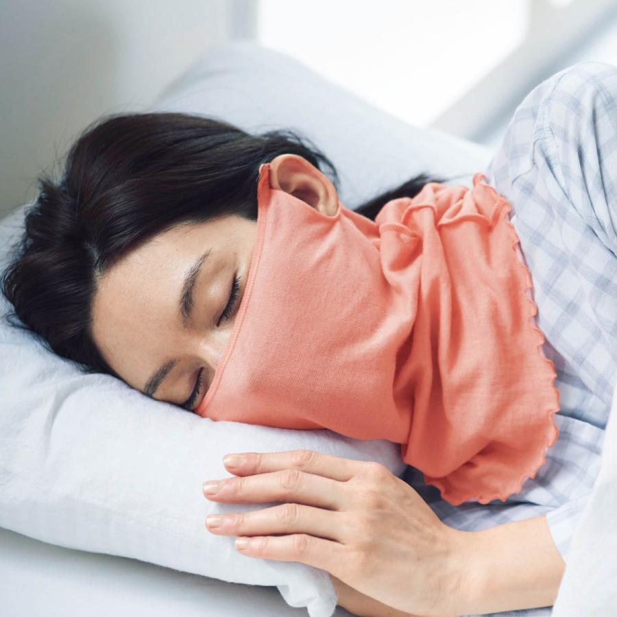 オリジナル 冷え対策グッズ ベルメゾン しめつけないおやすみマスク2 カラー ストーングレー 冷えとり日